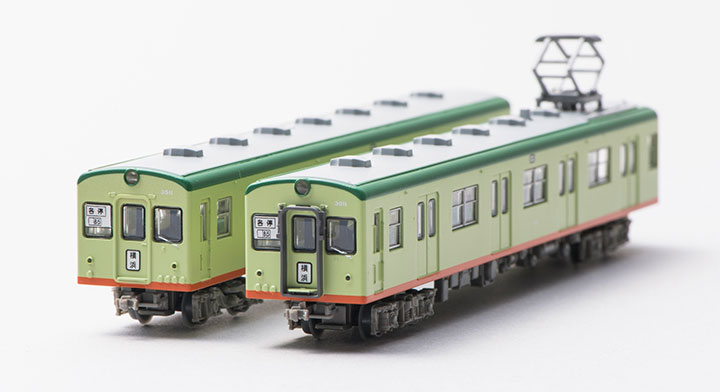 鉄道コレクション第27弾「相模鉄道3010系」を発売